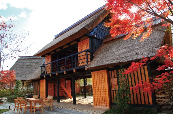 鳳凰の旅【京成船橋発】かやぶきの源泉湯宿「悠湯里庵」で創作料理とゆったり温泉入浴<コースNo.25-1102>(京成トラベル)2